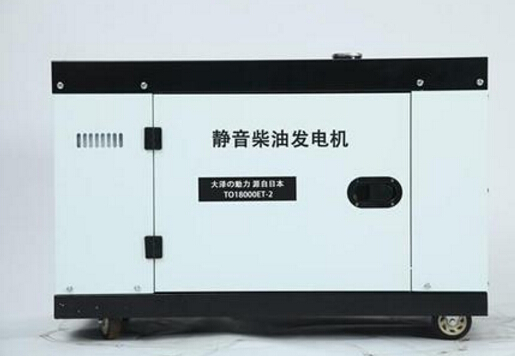 天峻科克12kw小型柴油发电机组