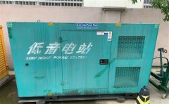 天峻通州四建大波纹箱定制案例